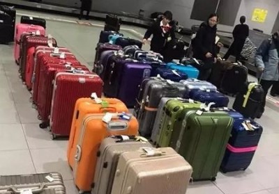 康平行李托运公司